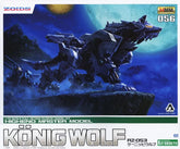 ZOIDS : RZ-053 Konig Wolf